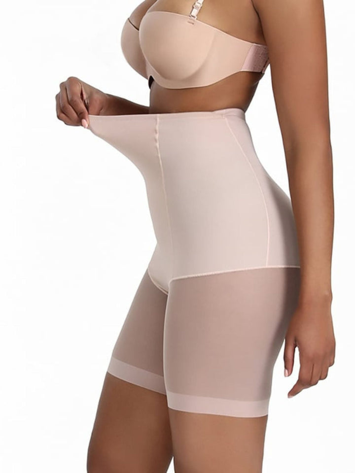 Culotte Gainante Respirante, Élégante, Minimaliste et de Couleur Unie