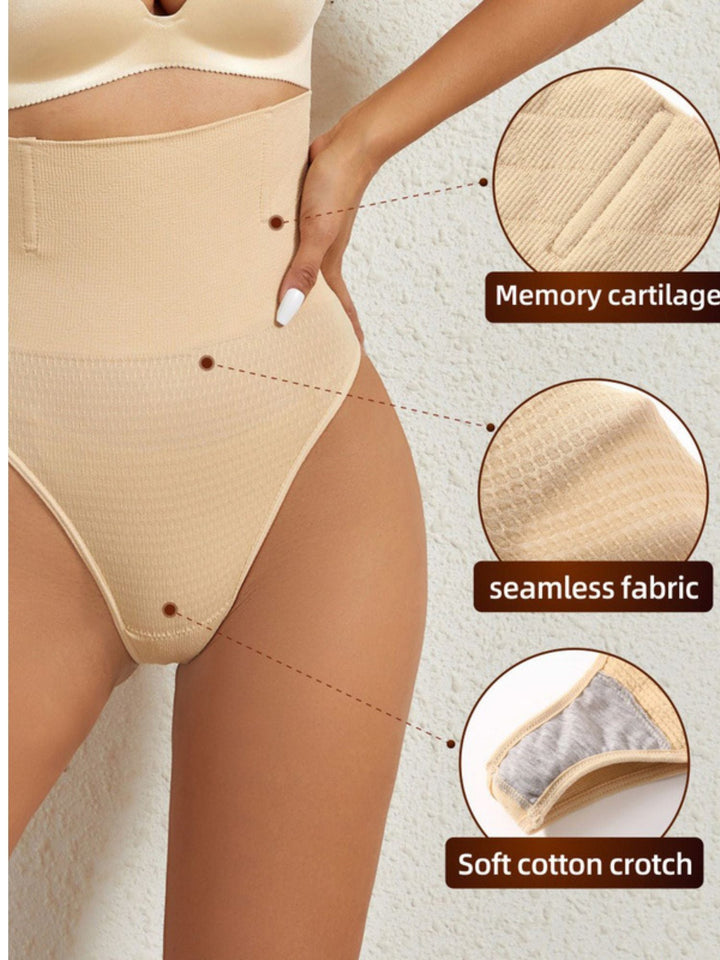Slip Gainant Classique, Décontracté, Attrayant, Respirant, Confortable